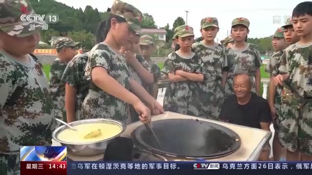 _暑假快乐的生活_暑假快乐生活的作文