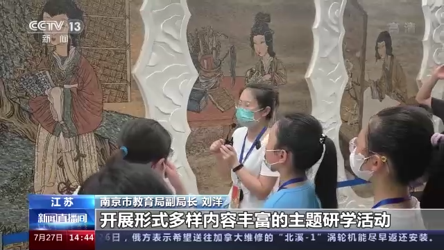 暑假快乐生活的作文__暑假快乐的生活