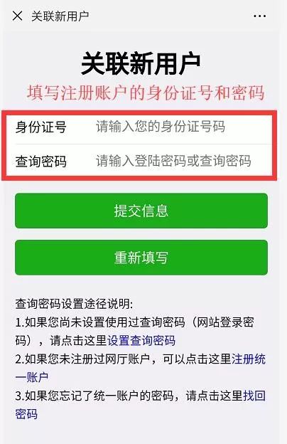 江西出台就业困难人员认定管理办法