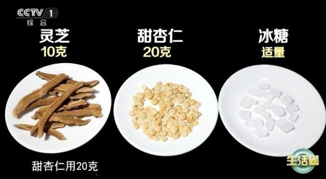 秋天喝菌汤好吗_秋天喝菌菇汤好吗_