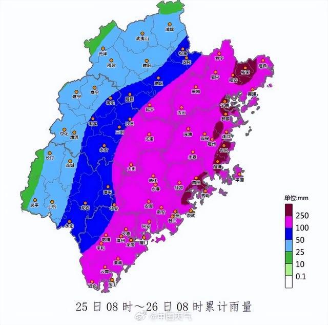 绕过台风“格美” 辗转3000多公里