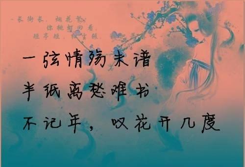 王子君《一个人的纸屋》：闪闪发亮的情志艺术光芒