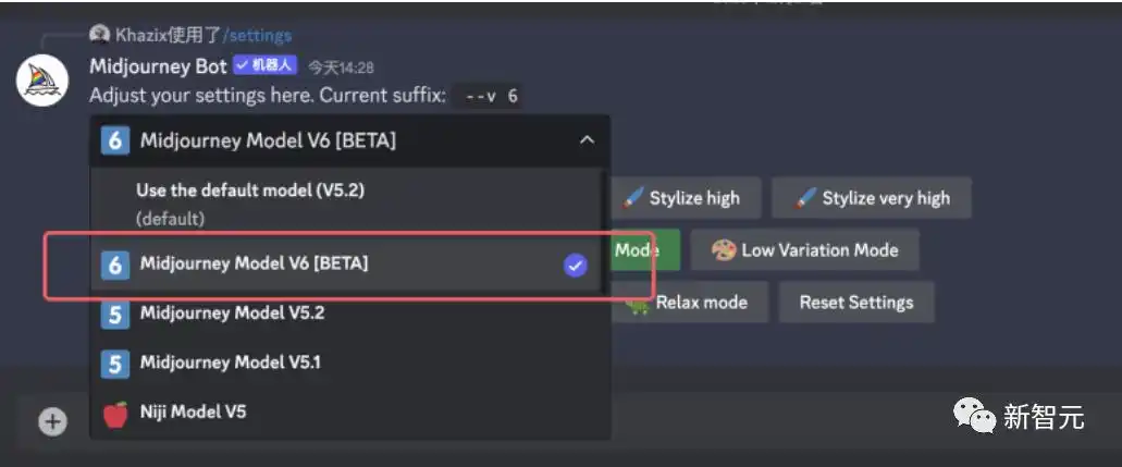 Midjourney V6神图炸出！生图效果碾压DALL·E3，逼真画面登峰造极