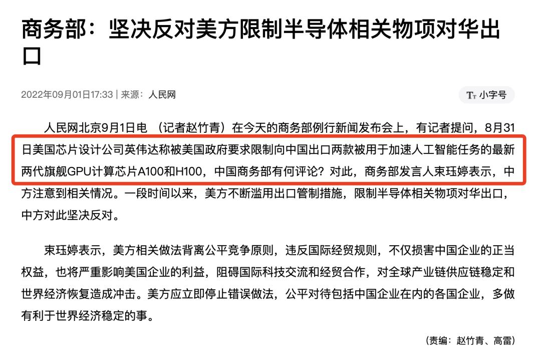 沉迷AI画图三天后，我逐渐理解了一切
