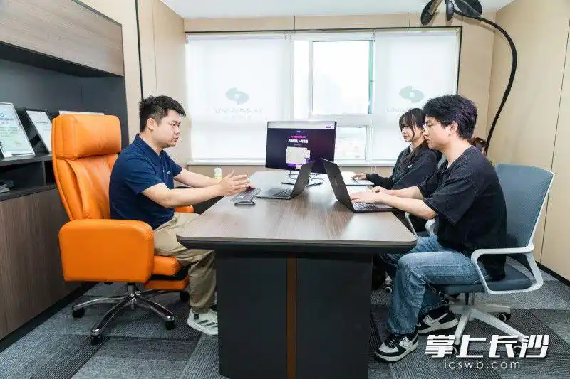 3分钟生成万字综述，用AI让科研效率“起飞”