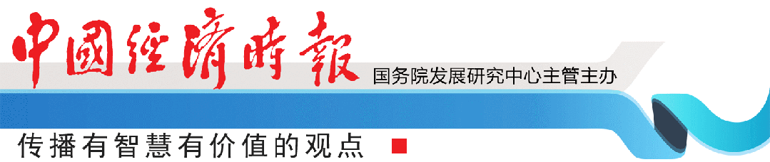 人机对话丨关于“十五五”协调发展，我们问了AI这些问题