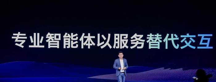 从“硬件+AI”到“AI”原生，酷开用智能体硬件定义下一代智能设备