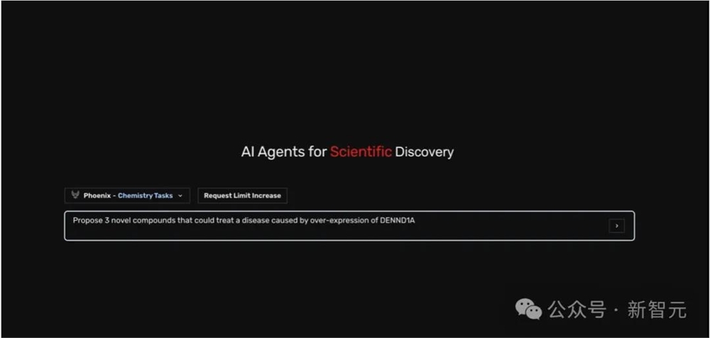 全球首个AI科学家天团出道！007做实验碾压人类博士，生化环材圈巨震