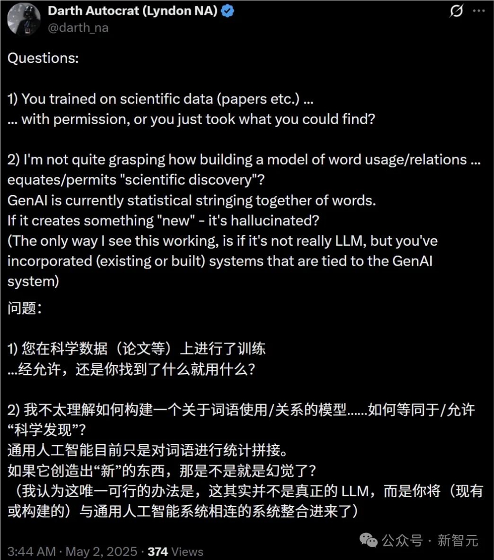 全球首个AI科学家天团出道！007做实验碾压人类博士，生化环材圈巨震