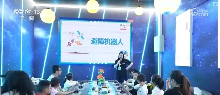 文化“可触摸”、美景“会说话” “AI+”让“诗与远方”有了百变打开方式