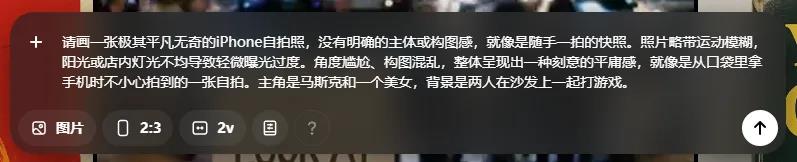 数字生命卡兹克公众号