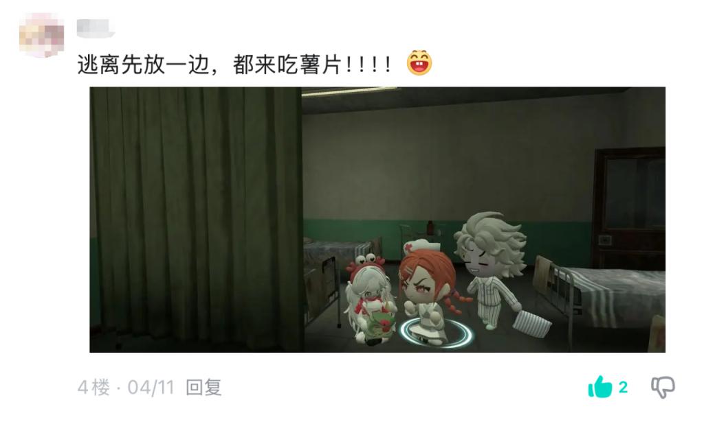 二次元UGC游戏接入AI，海外日活翻3倍，创始人：任何时候入局AI都不晚