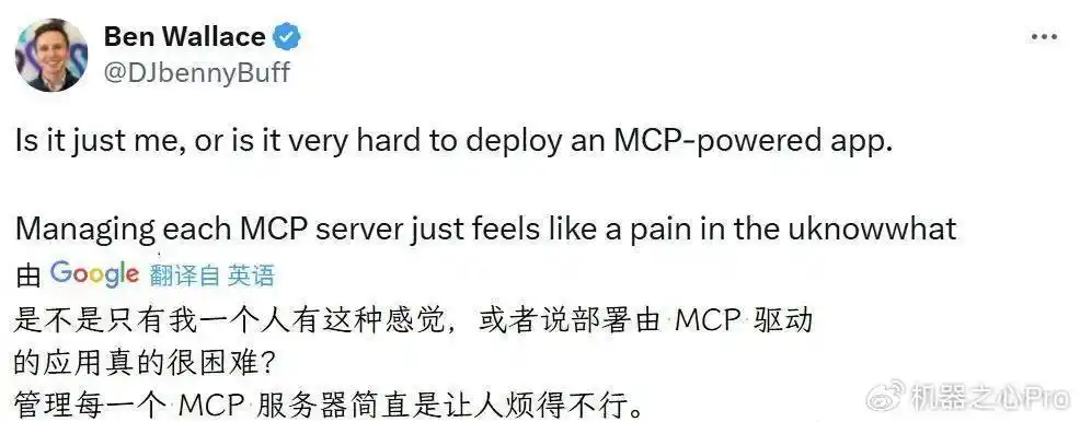 纳米AI放大招！MCP万能工具箱，人人都能用上超级智能体