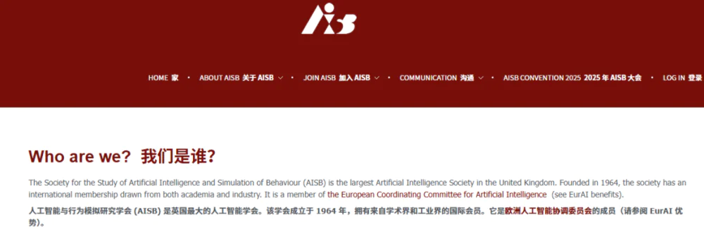 欧洲的AI要是想做起来，高低还缺个秦始皇