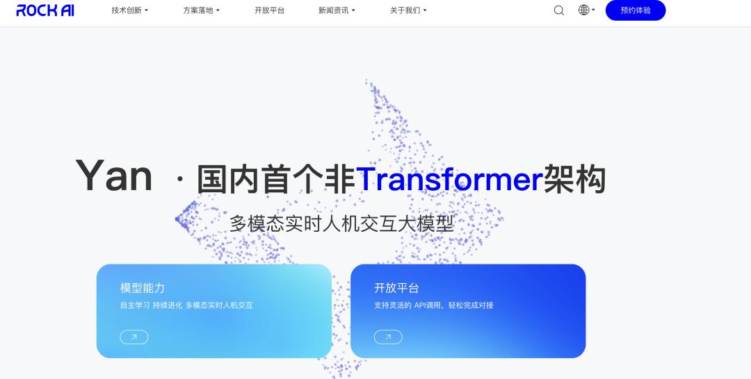 为什么现在做AI的产品经理，都是在亏钱？