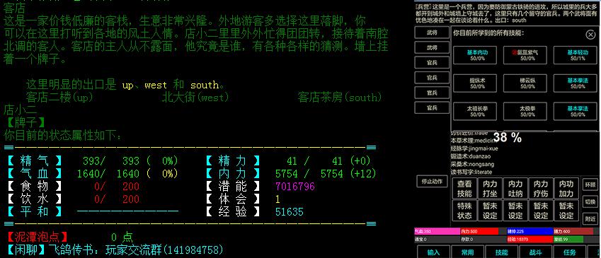 56.6亿营收背后的AIGC狂飙，中国AI行业有了“爆款生产”新样本｜甲子光年