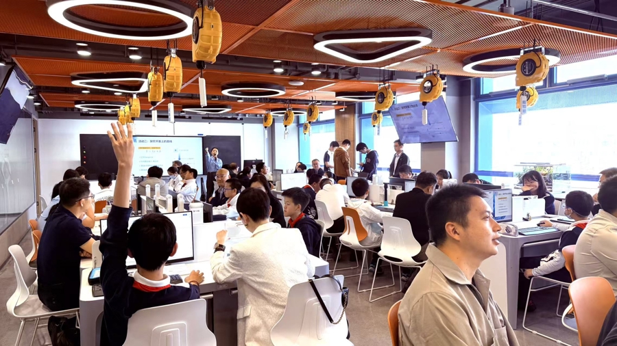 AI 基础教育课程如何深度融合发展？这场研讨会探索创新人才培养新路径