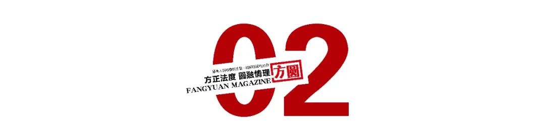 好心帮女邻居调监控“查岗”，反被告上法庭！家门口装摄像头要注意什么？