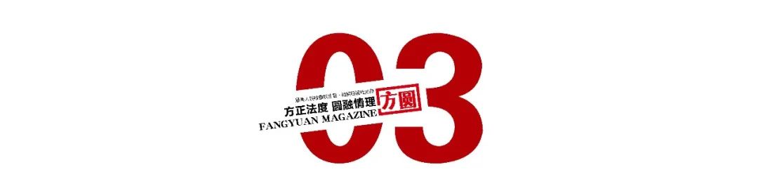 好心帮女邻居调监控“查岗”，反被告上法庭！家门口装摄像头要注意什么？