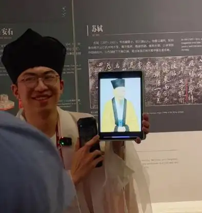 AI“复活”苏轼对话00后！杭州大学生在博物馆解码宋韵DNA