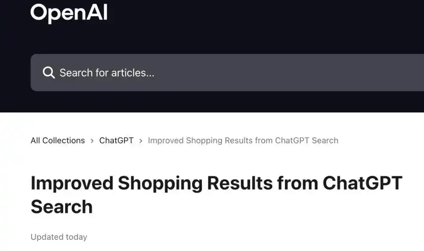 AI购物时代降临！商业生态将被改写，中美科技战再升级！