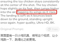 不学Sora？这家国产AI搞了个“无限续杯”的视频模型
