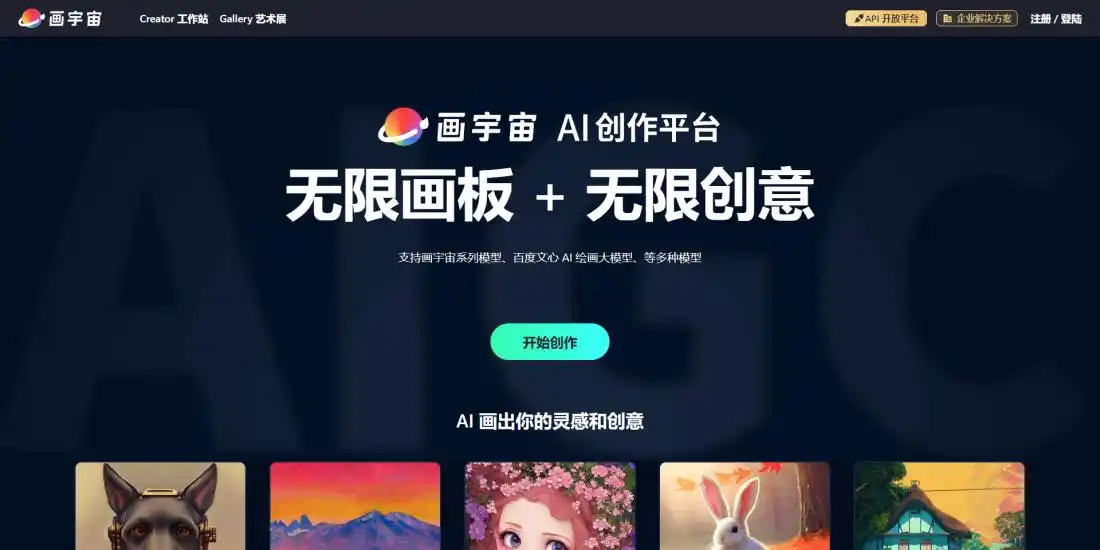 论文写作AI工具哪个好？7款提升效率的宝藏论文软件真心推荐！