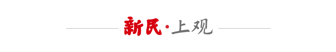 又热又湿，上海要入夏了？教育部：禁止小学生独自使用AI内容生成功能